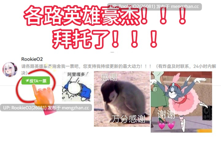 【SLG/汉化/怀孕/巨乳/调教/PC】哥布林调教师的培育秘录 Append版 / ゴブリン調教師の育成秘録 Append版 v1.034 AI汉化版 25.11.07发售【1.39G】