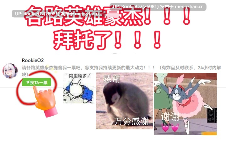【SLG/汉化/后宫/动态/PC】黑暗伴侣  / Companion of DARKNESS S2 Ch.12 AI汉化版 25.12.18更新【3.64G】