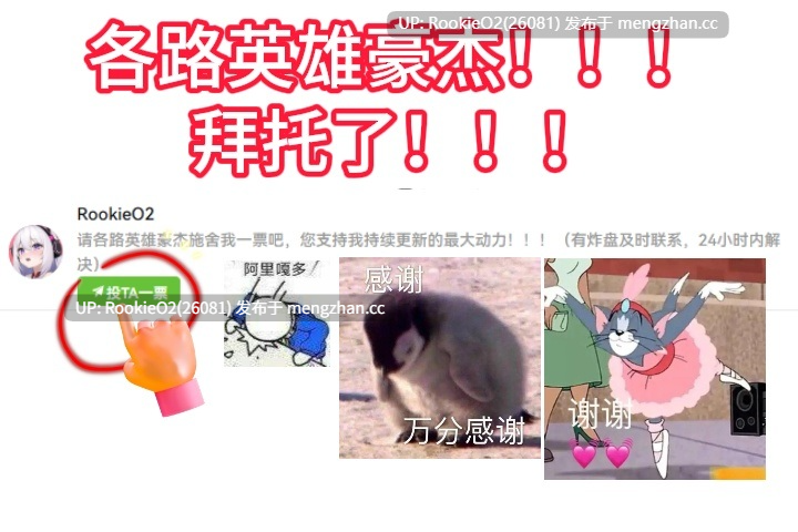 【亚洲SLG/汉化/神作/大作/动态/PC】永恒世界 / Eternum v0.9 AI汉化版 25.12.27更新【12G】