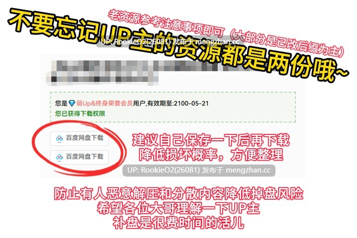 【ADV/汉化/巨乳/人妻/PC】唯独我能使用的转生技能【魔剑】让任何巨乳都高潮沦陷！～我胯下的圣剑将异世界美女们引向淫湿升天～ / 俺だけ使える転生スキル【マジカルソード】でどんな巨乳もアクメ堕ち！ ～俺の股間の聖剣は異世界美女たちをびしょ濡れ昇天へと導いていく～ AI汉化版+全CG存档 25.12.26发售 【4.31G】-第3张图片-萌站