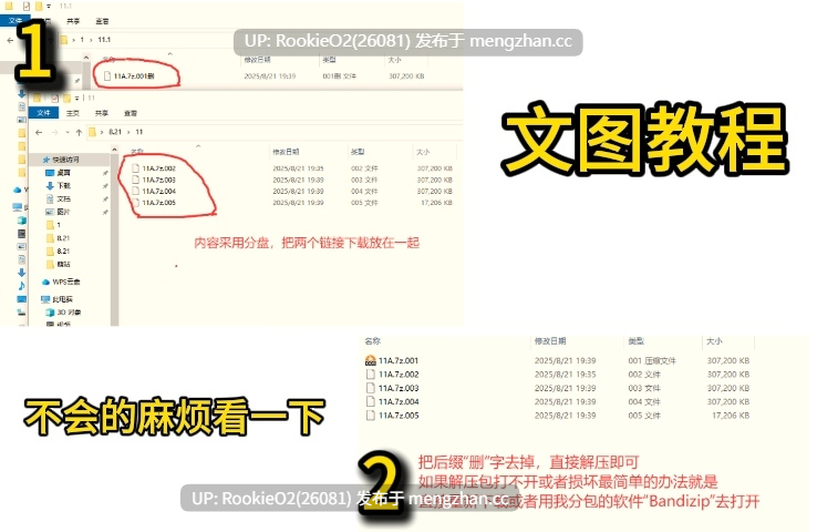 【SLG/官中/动态/NTR/步兵/PC】29岁的人妻想成为职业coser是否搞错了什么? / 29歳人妻が商業コスプレイヤーになりたいのは間違っているだろうか / My Wife Wants to Be a Professional Cosplayer?! v1.0.10 官方中文步兵版 25.12.25更新【1.76G】-第2张图片-萌站 【SLG/官中/动态/NTR/步兵/PC】29岁的人妻想成为职业coser是否搞错了什么? / 29歳人妻が商業コスプレイヤーになりたいのは間違っているだろうか / My Wife Wants to Be a Professional Cosplayer?! v1.0.10 官方中文步兵版 25.12.25更新【1.76G】-第2张图片-萌站