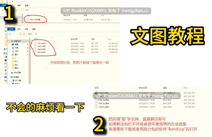 【ADV/汉化/PC】真・恋姫†梦想-革命- 刘旗的宏望 / 真・恋姫†夢想-革命- 劉旗の大望 / Shin Koihime † Musou -Kakumei- Ryuuki no Taimou AI汉化版 20.05.29发售【11.9G】-第2张图片-萌站 【ADV/汉化/PC】真・恋姫†梦想-革命- 刘旗的宏望 / 真・恋姫†夢想-革命- 劉旗の大望 / Shin Koihime † Musou -Kakumei- Ryuuki no Taimou AI汉化版 20.05.29发售【11.9G】-第2张图片-萌站