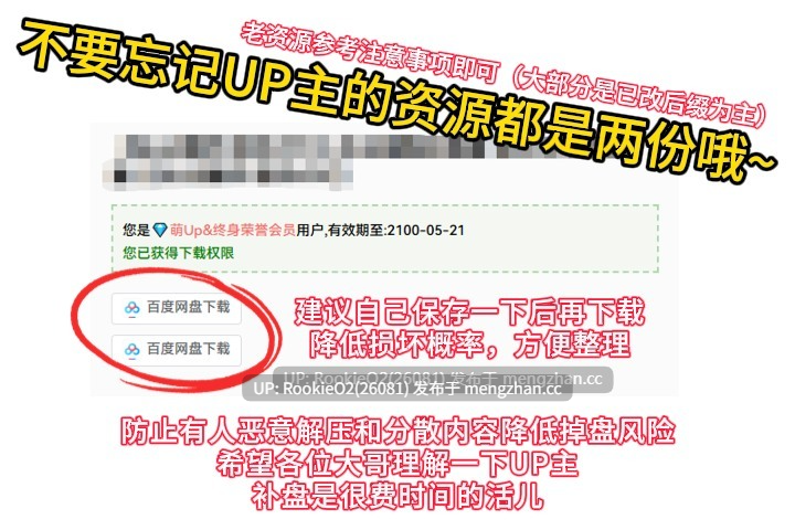 【SLG/汉化/怀孕/巨乳/调教/PC】哥布林调教师的培育秘录 Append版 / ゴブリン調教師の育成秘録 Append版 v1.034 AI汉化版 25.11.07发售【1.39G】-第3张图片-萌站
