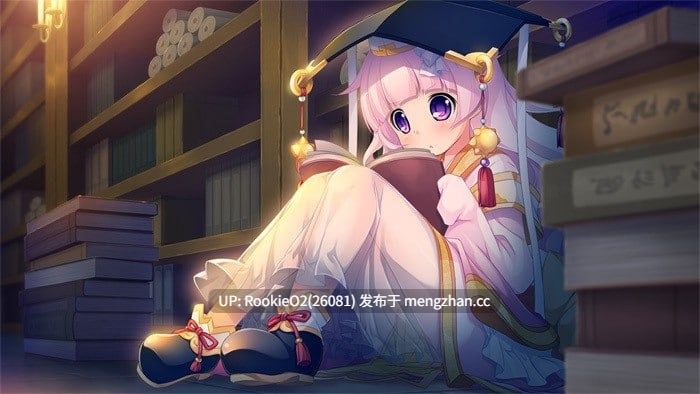 【ADV/汉化/PC】真・恋姫†梦想-革命- 刘旗的宏望 / 真・恋姫†夢想-革命- 劉旗の大望 / Shin Koihime † Musou -Kakumei- Ryuuki no Taimou AI汉化版 20.05.29发售【11.9G】-第8张图片-萌站 【ADV/汉化/PC】真・恋姫†梦想-革命- 刘旗的宏望 / 真・恋姫†夢想-革命- 劉旗の大望 / Shin Koihime † Musou -Kakumei- Ryuuki no Taimou AI汉化版 20.05.29发售【11.9G】-第8张图片-萌站