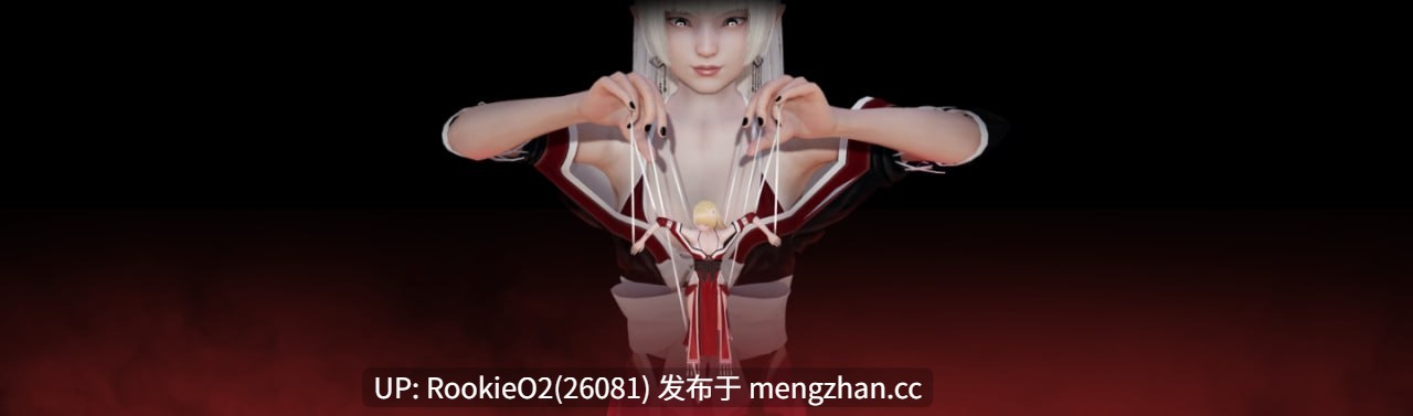 【SLG/汉化/后宫/动态/PC】黑暗伴侣 / Companion of DARKNESS S2 Ch.12 AI汉化版 25.12.18更新【3.64G】-第4张图片-萌站 【SLG/汉化/后宫/动态/PC】黑暗伴侣 / Companion of DARKNESS S2 Ch.12 AI汉化版 25.12.18更新【3.64G】-第4张图片-萌站
