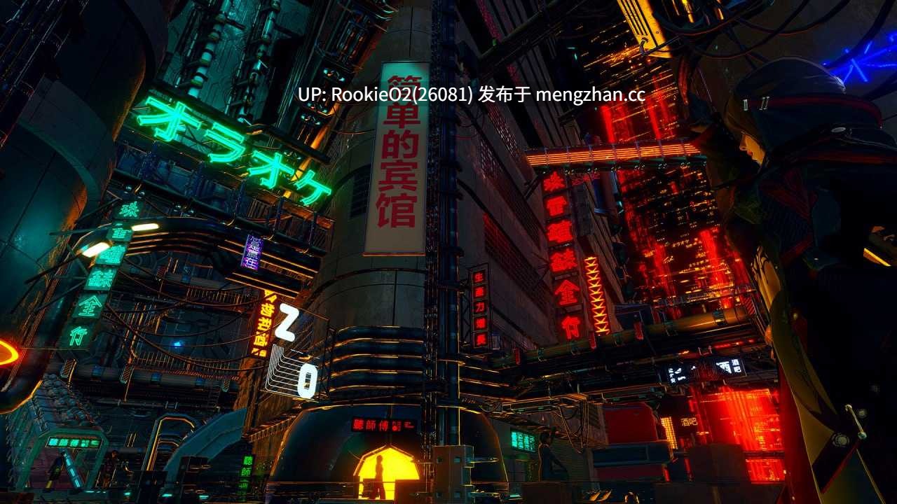 【亚洲SLG/汉化/神作/大作/动态/PC】永恒世界 / Eternum v0.9 AI汉化版 25.12.27更新【12G】-第13张图片-萌站 【亚洲SLG/汉化/神作/大作/动态/PC】永恒世界 / Eternum v0.9 AI汉化版 25.12.27更新【12G】-第13张图片-萌站