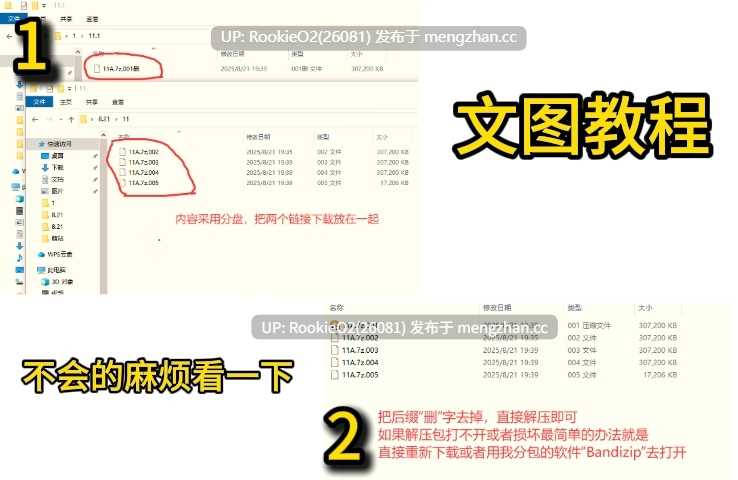 【RPG/汉化/魅魔/奇幻/PC】魅魔之岛 / アイランド・オブ・ザ・サキュバス v1.00 AI汉化版【1.15G】-第2张图片-萌站 【RPG/汉化/魅魔/奇幻/PC】魅魔之岛 / アイランド・オブ・ザ・サキュバス v1.00 AI汉化版【1.15G】-第2张图片-萌站