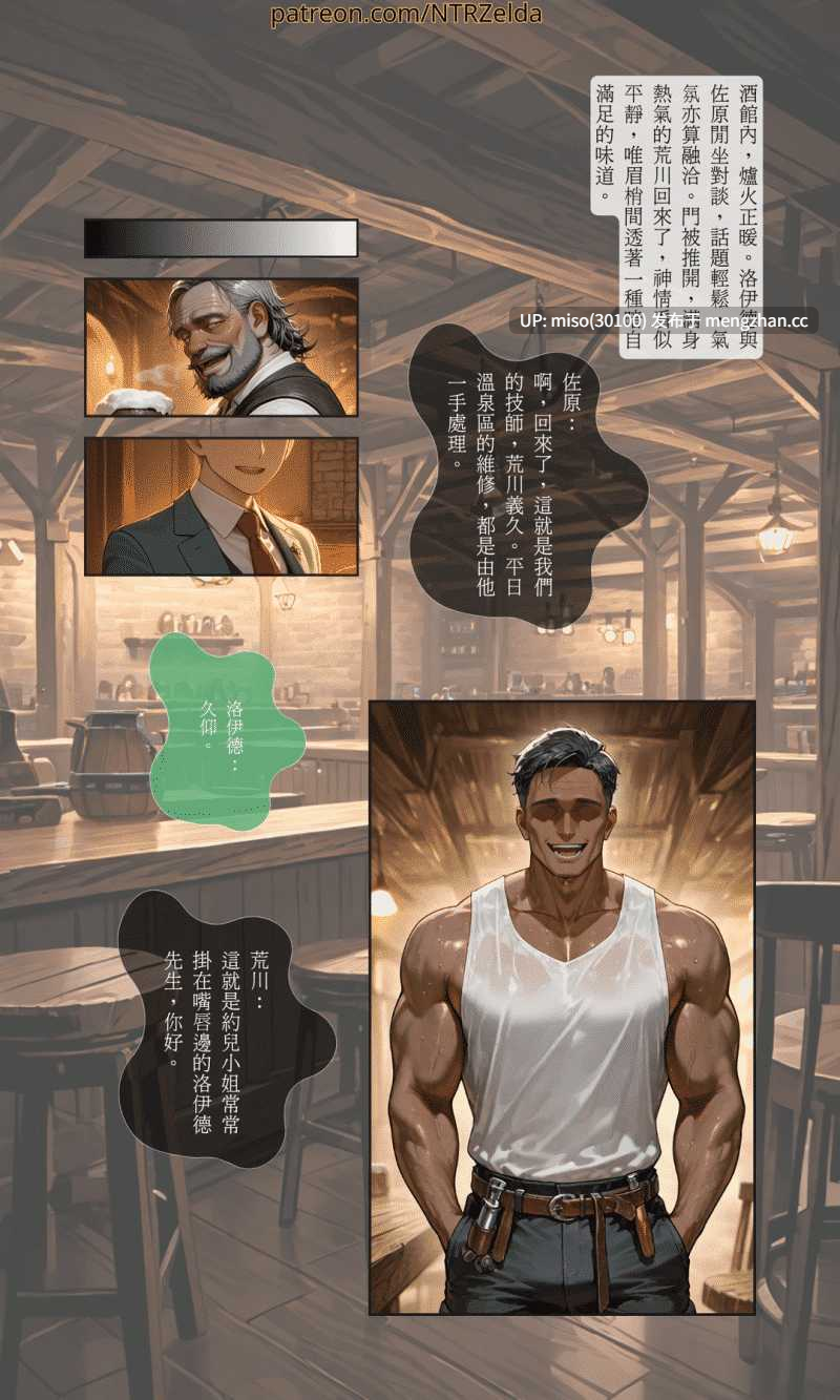 約兒｜Yor-第15张图片-萌站