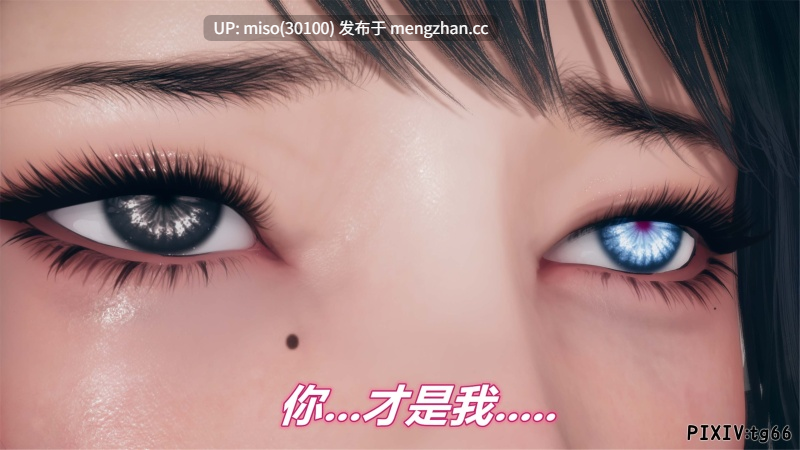 [糖果骑士] 催眠淫纹系统01-6.2-第20张图片-萌站