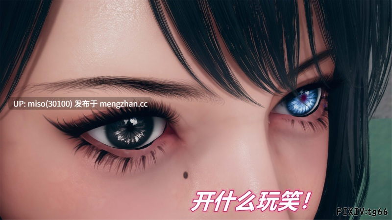 [糖果骑士] 催眠淫纹系统01-6.2-第22张图片-萌站