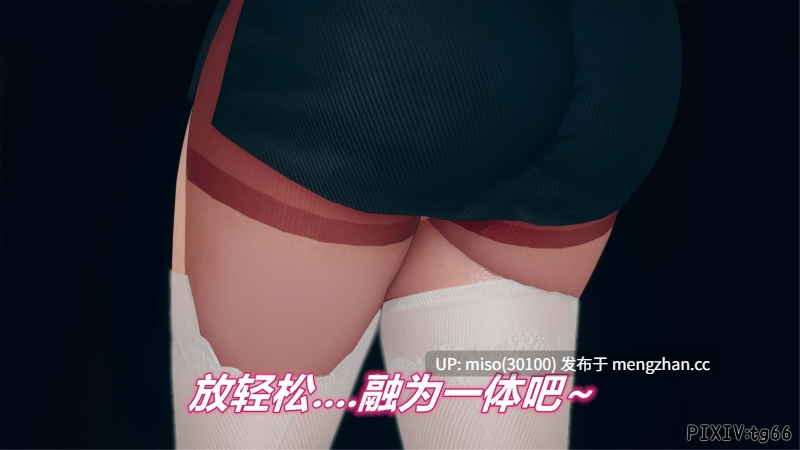 [糖果骑士] 催眠淫纹系统01-6.2-第23张图片-萌站