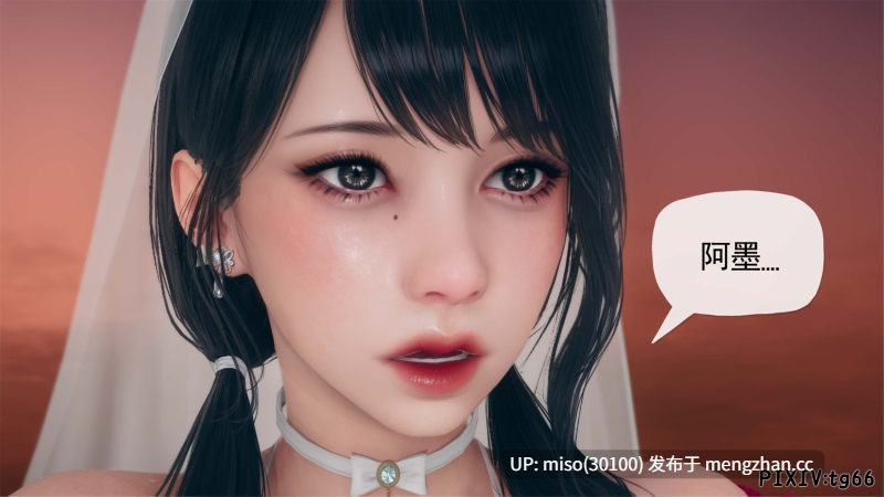 [糖果骑士] 催眠淫纹系统01-6.2-第30张图片-萌站