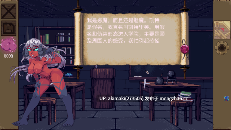 【魔物娘/安卓+pc】魔法怪物娘学校 Magical Monstergirls Academy 最终完结Ver4.10【官中无码】-第5张图片-萌站