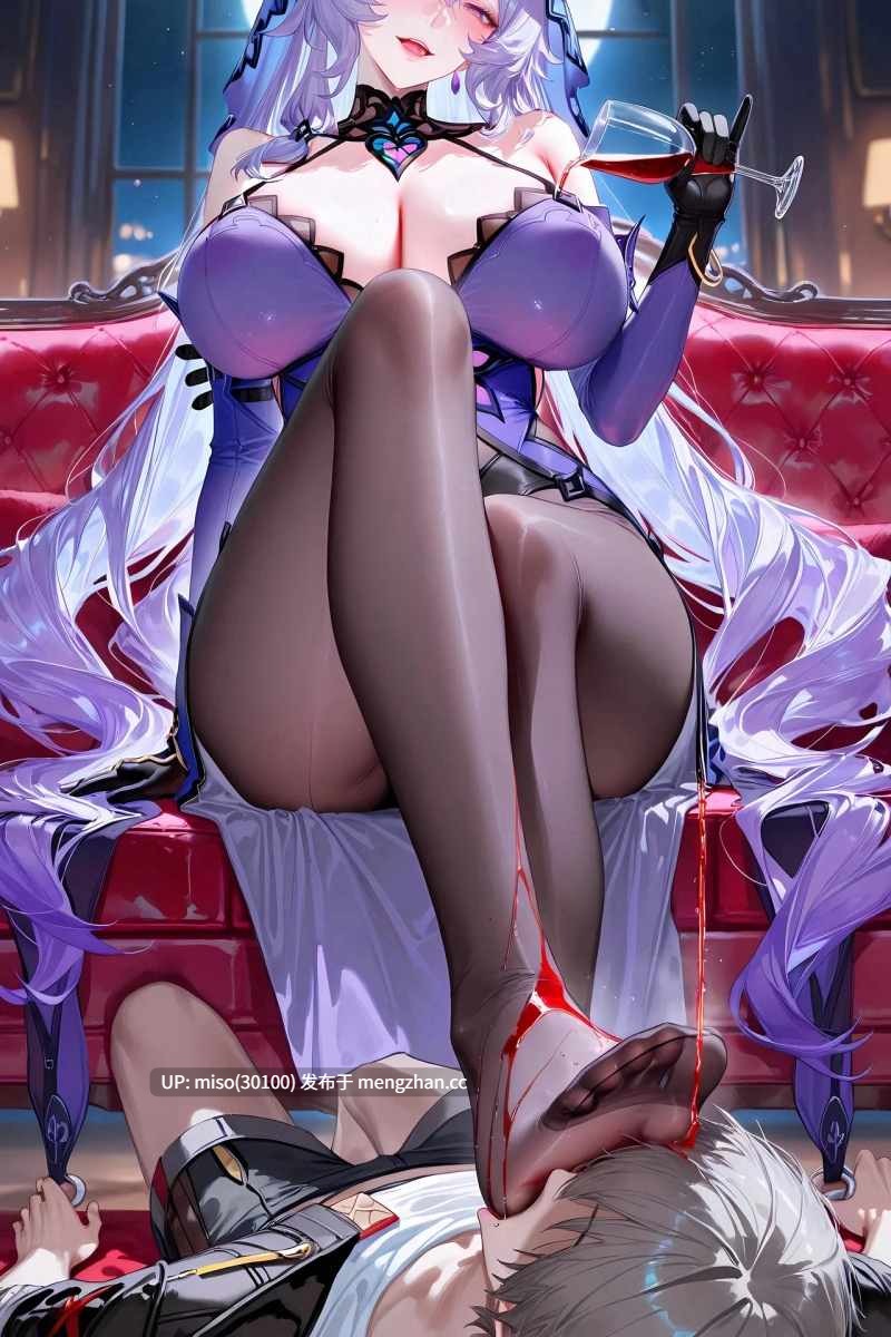 [神奇牛子] 以爱为药 Love as the Cure 1-3-第8张图片-萌站