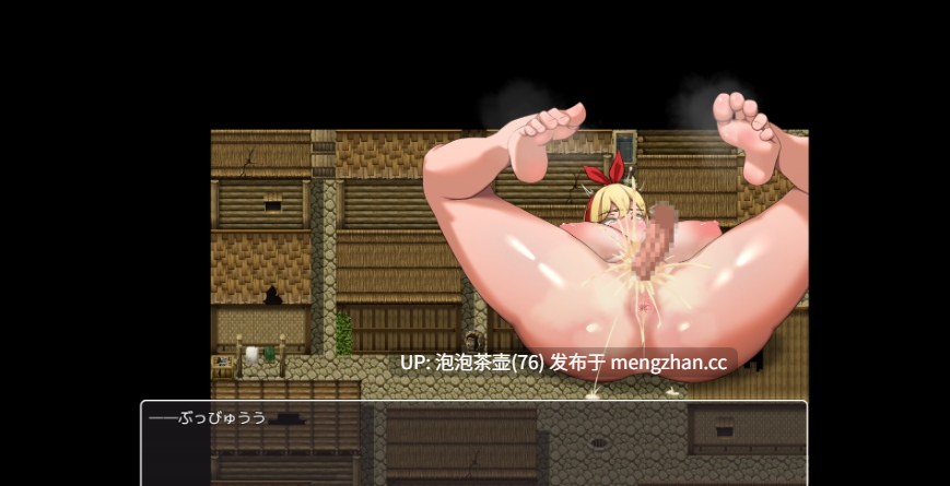 [新作RPG/汉化]NTR女祭司新作：冬季迷你游戏 冬ミニゲーム AI汉化版
