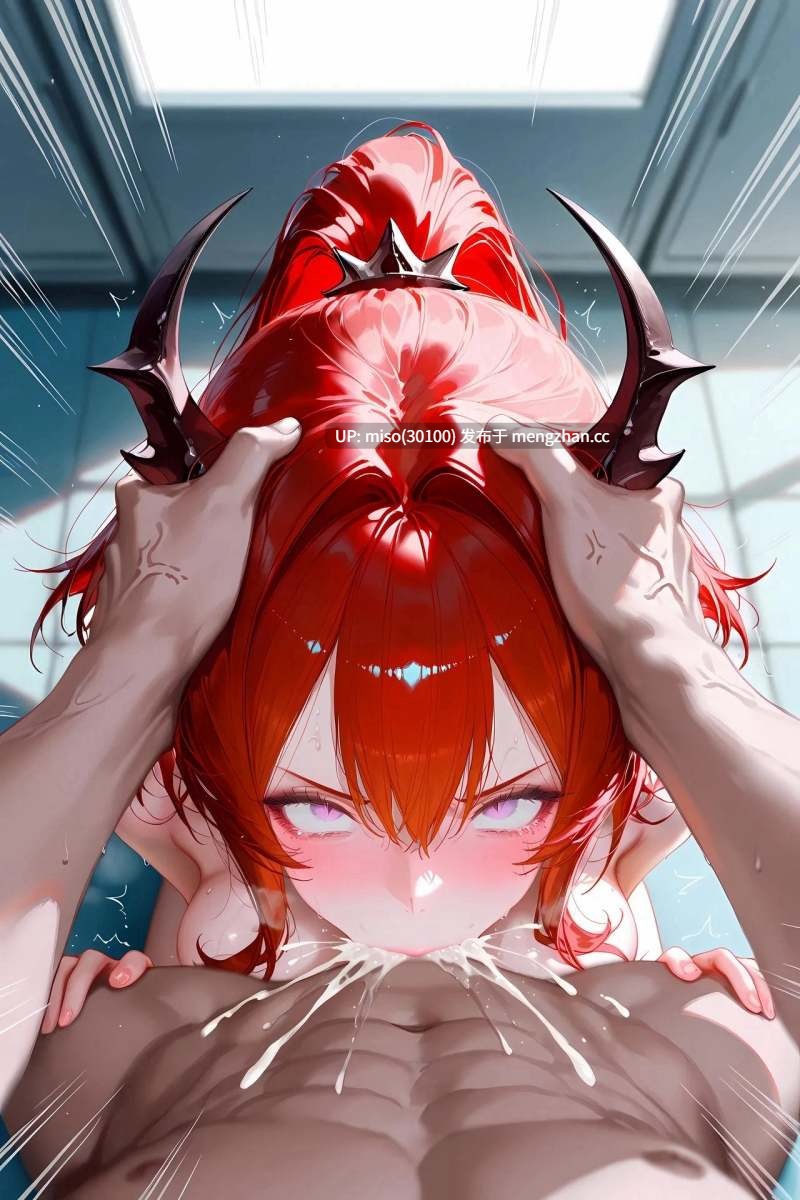 [神奇牛子] 史尔特尔 Surtr  [AI Generated]-第14张图片-萌站