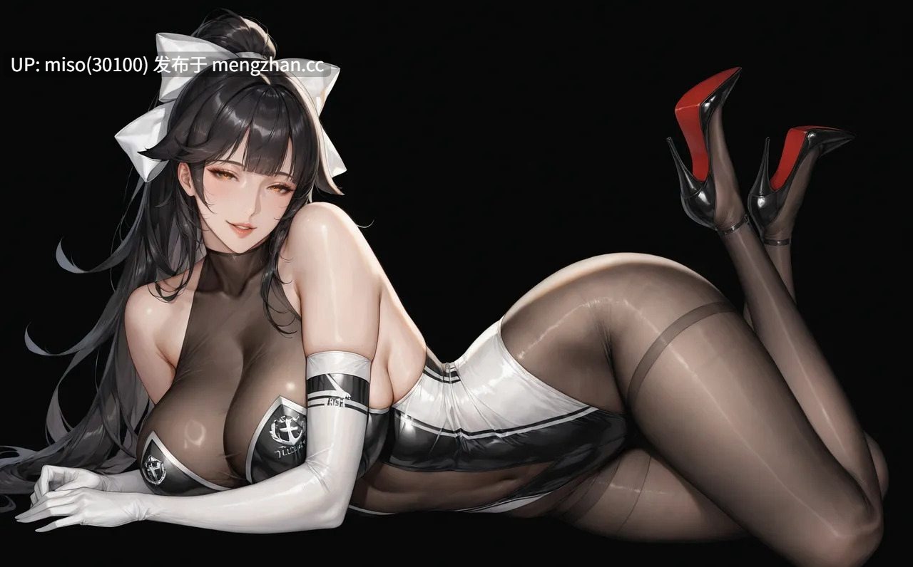 [歐派!]🔞 Takao - Azur Lane (Patreon) (AI Generated)-第11张图片-萌站