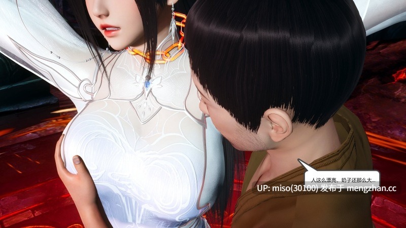 [妙笔生草] 永劫神女录 陆雪琪篇-第7张图片-萌站