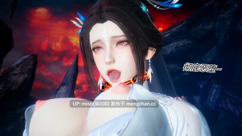 [妙笔生草] 永劫神女录 陆雪琪篇-第18张图片-萌站