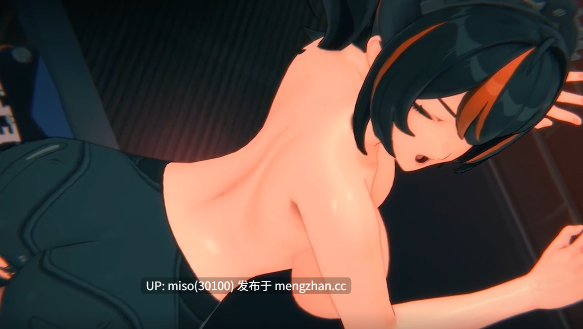 1.  Zhu Yuan x Jane doe[ZZZ] ~sex ]-第2张图片-萌站