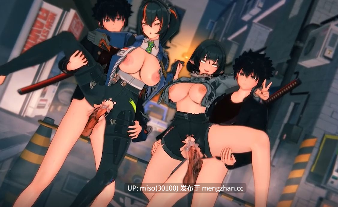 1.  Zhu Yuan x Jane doe[ZZZ] ~sex ]-第5张图片-萌站