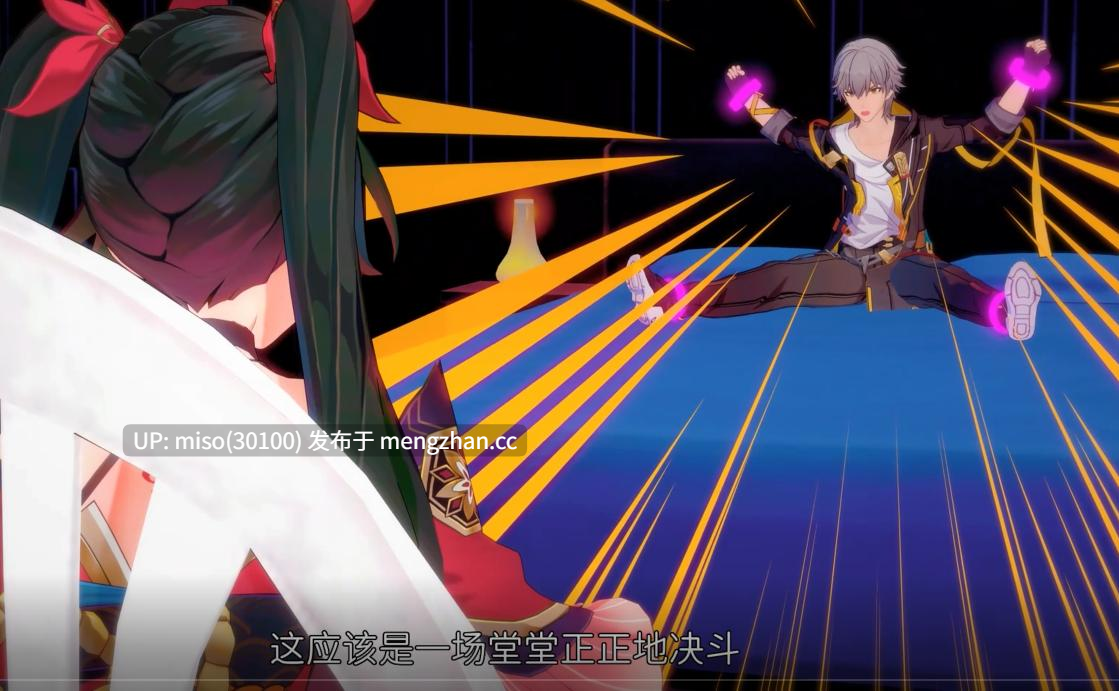 5.[星铁]被诅咒的开拓者 花火变身幻术[整活] ]-第3张图片-萌站
