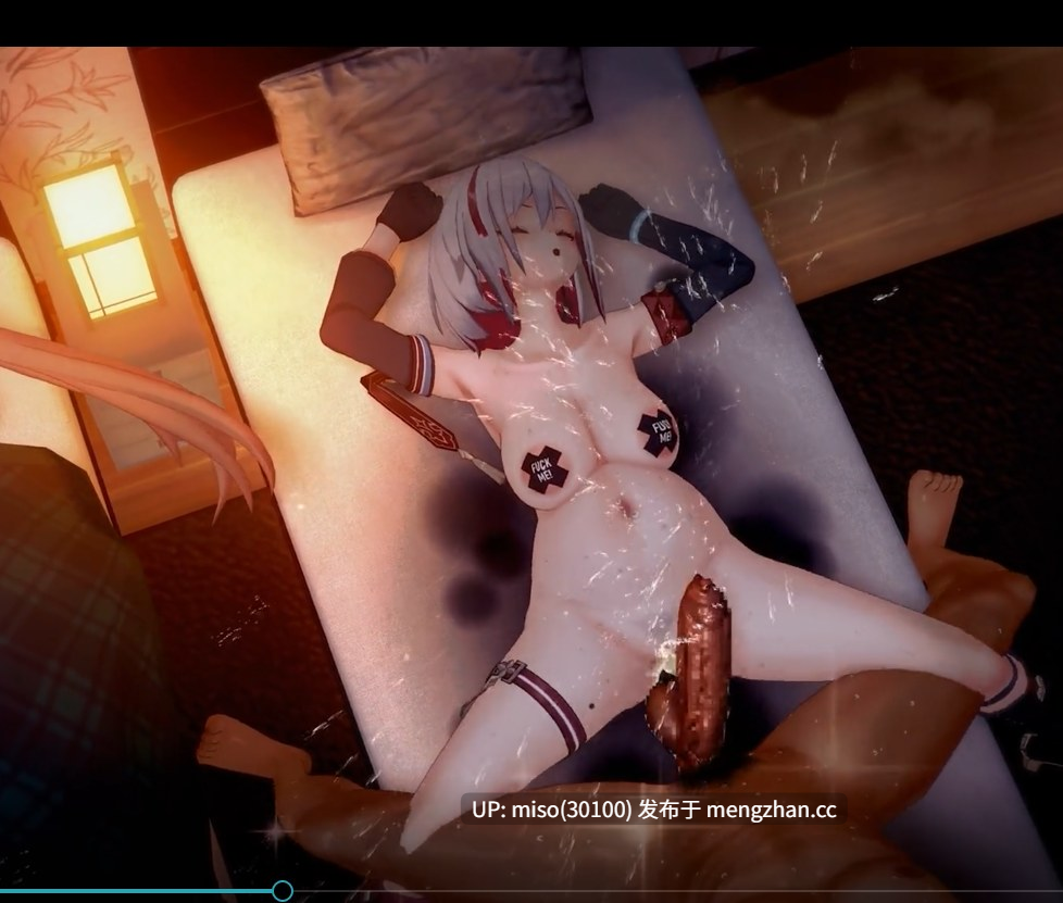 7.【KK+MMD_Cooperate】托帕的快乐沉沦时光 []-第5张图片-萌站