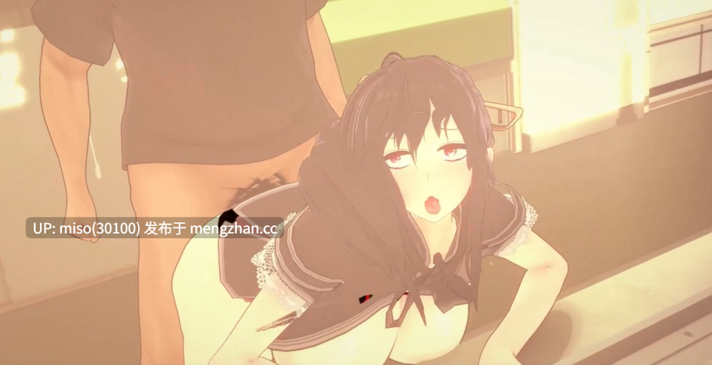 10. Lust Control App pt1 -第3张图片-萌站 10. Lust Control App pt1 -第3张图片-萌站