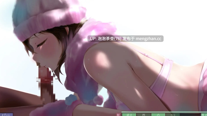  [互动SLG/汉化/全动态]与姐妹的梦境协程 ～眠眠Break 姉妹とゆめのコルーチン ～みんみんBreak 精翻汉化版+全回想-第2张图片-萌站
