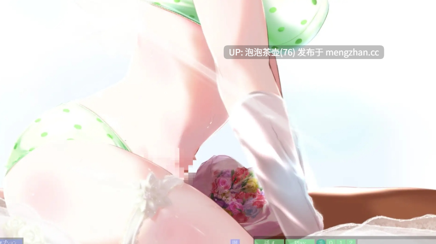 [互动SLG/汉化/全动态]与姐妹的梦境协程 ～眠眠Break 姉妹とゆめのコルーチン ～みんみんBreak 精翻汉化版+全回想-第3张图片-萌站