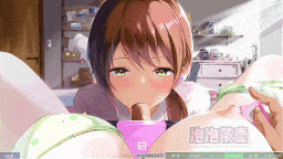  [互动SLG/汉化/全动态]与姐妹的梦境协程 ～眠眠Break 姉妹とゆめのコルーチン ～みんみんBreak 精翻汉化版+全回想-第4张图片-萌站