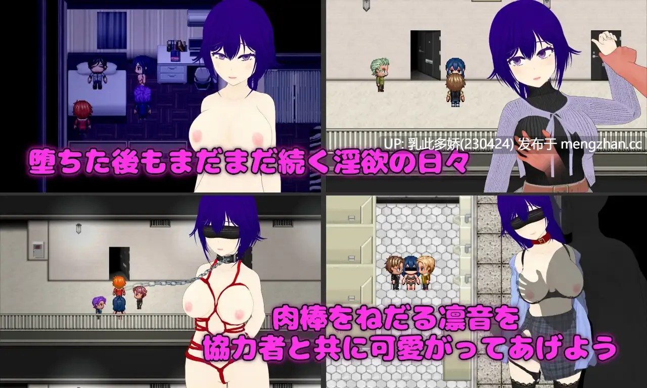 2[RPGAI汉化PC新作]【萌站内嵌】Pastime 隣の部屋の欲求不満人妻 寝取り淫乱化作戦 AI汉化版 [2.34G]-第6张图片-萌站