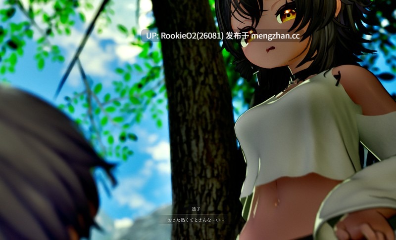 【ACT/汉化/3D/PC】追逐夏天的记忆 / なつのうしろで Demo AI汉化版【4.9G】-第8张图片-萌站 【ACT/汉化/3D/PC】追逐夏天的记忆 / なつのうしろで Demo AI汉化版【4.9G】-第8张图片-萌站