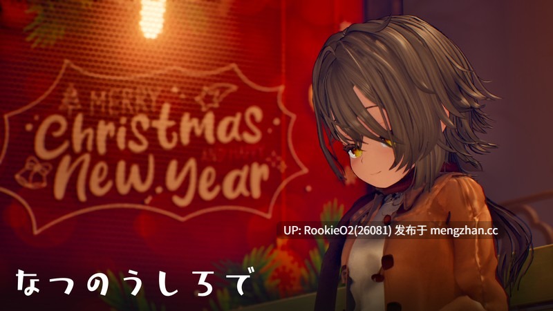 【ACT/汉化/3D/PC】追逐夏天的记忆 / なつのうしろで Demo AI汉化版【4.9G】-第11张图片-萌站 【ACT/汉化/3D/PC】追逐夏天的记忆 / なつのうしろで Demo AI汉化版【4.9G】-第11张图片-萌站