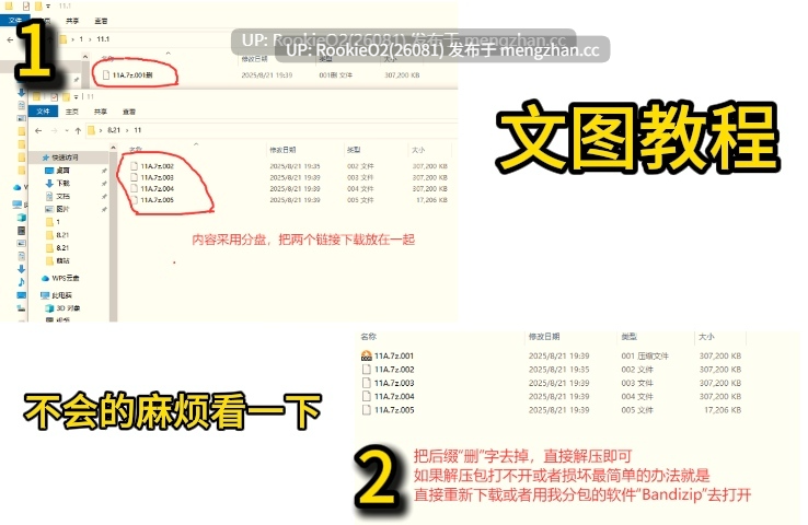 [大作3D/中文/步兵全动态/PC] 性爱方程式 / Sex Formula V1.8.0 官中步兵版 [16G]-第2张图片-萌站