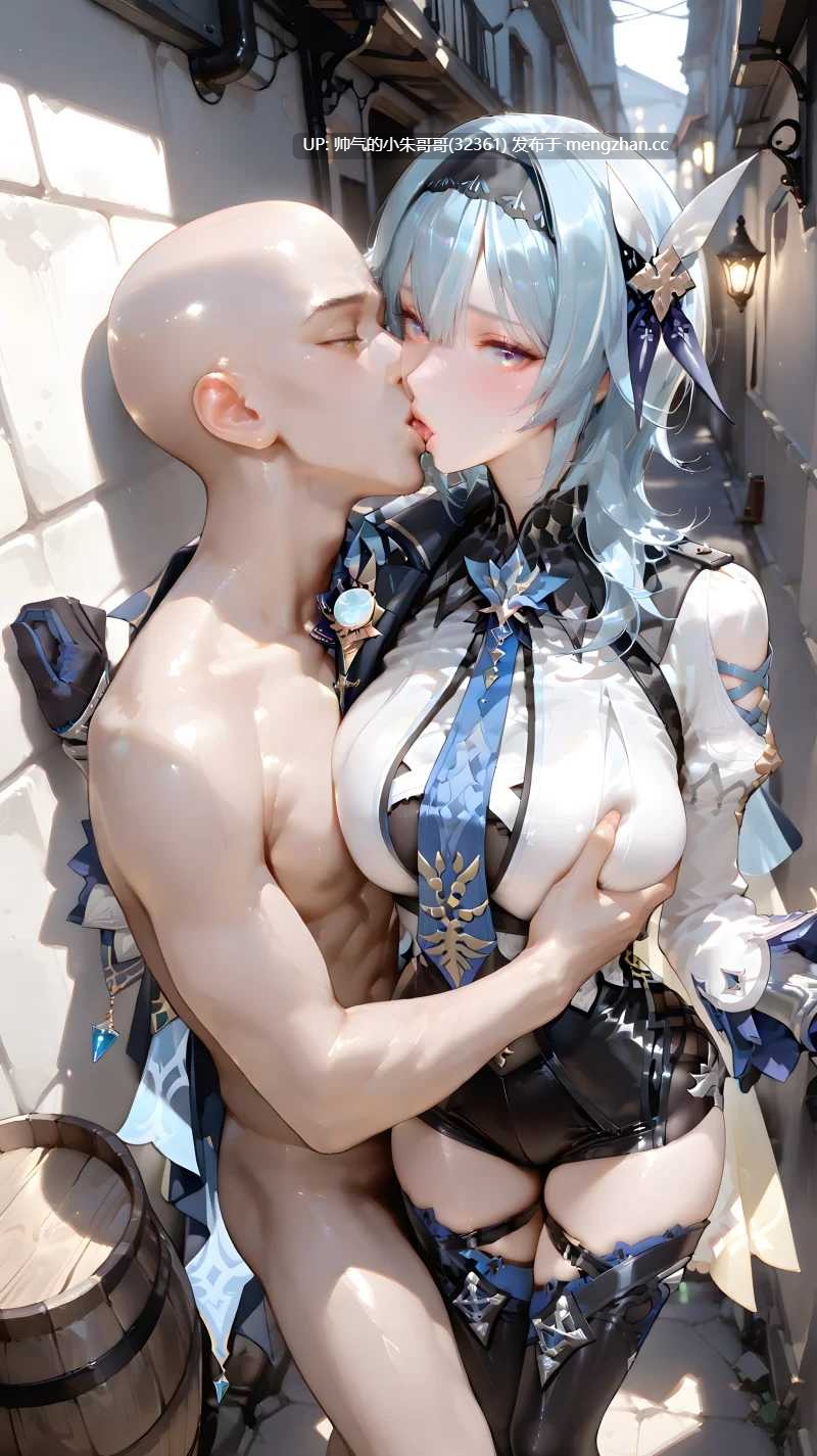 原神 优菈小合集 [10本+1900p+1.6G]-第8张图片-萌站