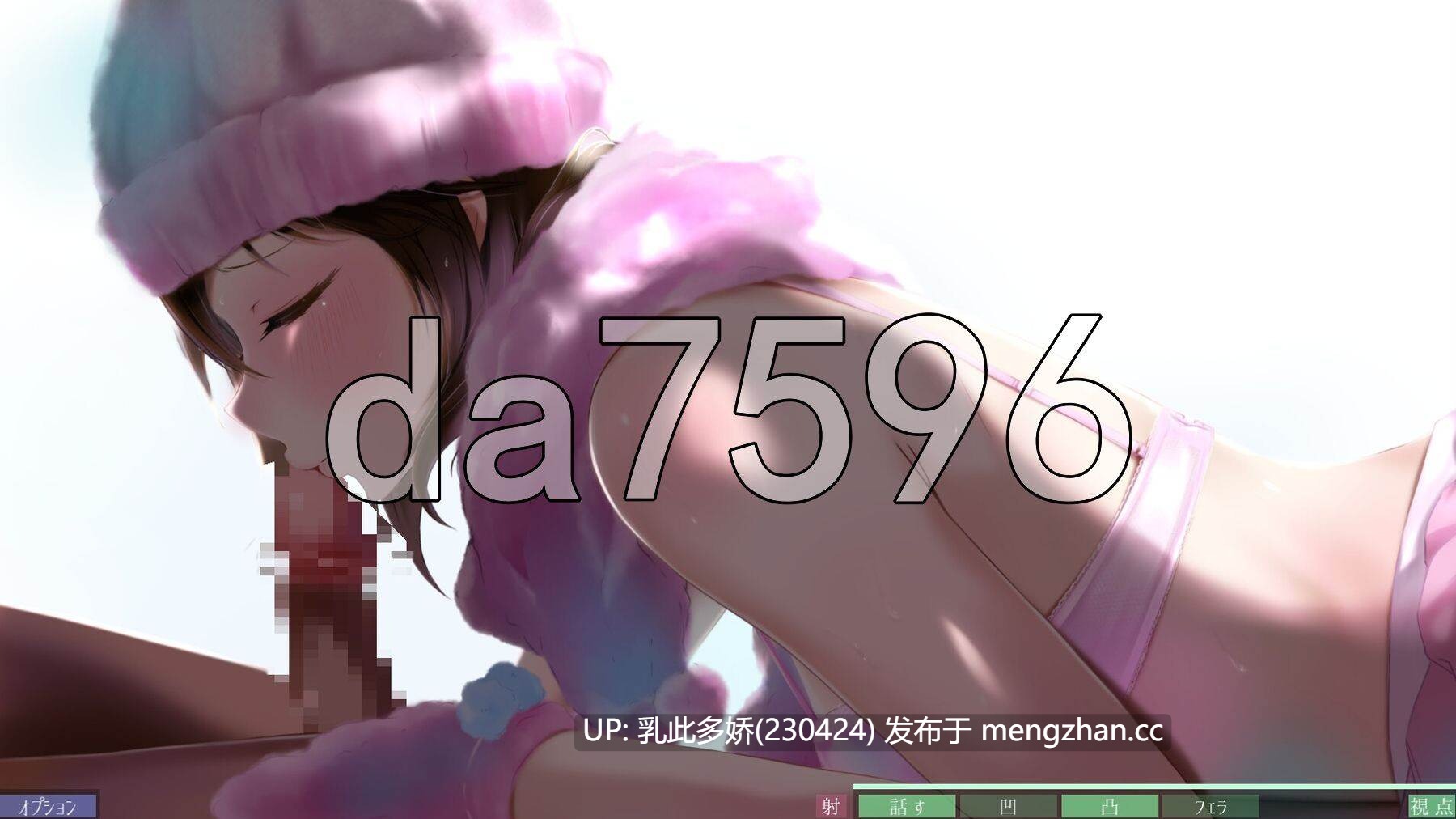 15[日式SLG汉化PC去码版] 与姐妹的梦境协程 ～眠眠Break;～ 姉妹とゆめのコルーチン ～みんみんBreak;～ 精翻汉化版 去码版 [3.10G]-第3张图片-萌站