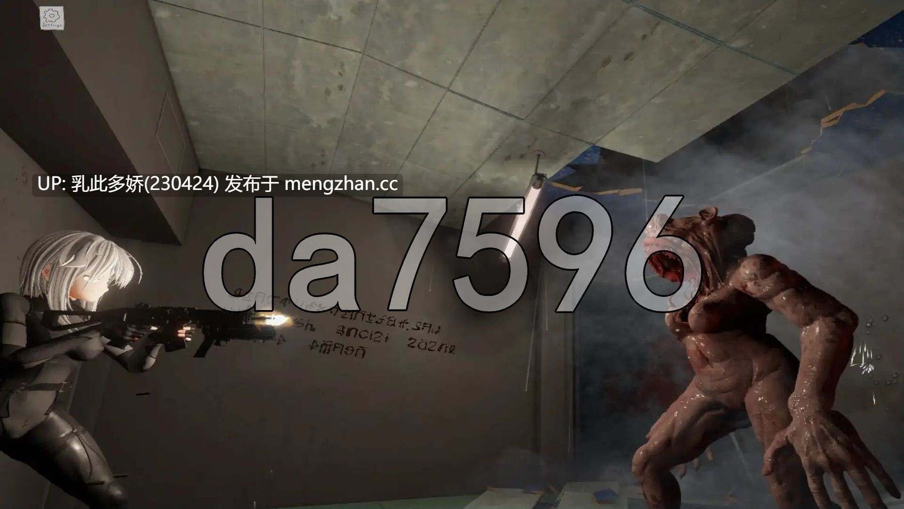 16[日式3D去码版PC] 摄氏509号房间 摂氏509号室 生肉版 去码版 [8.0G]-第5张图片-萌站