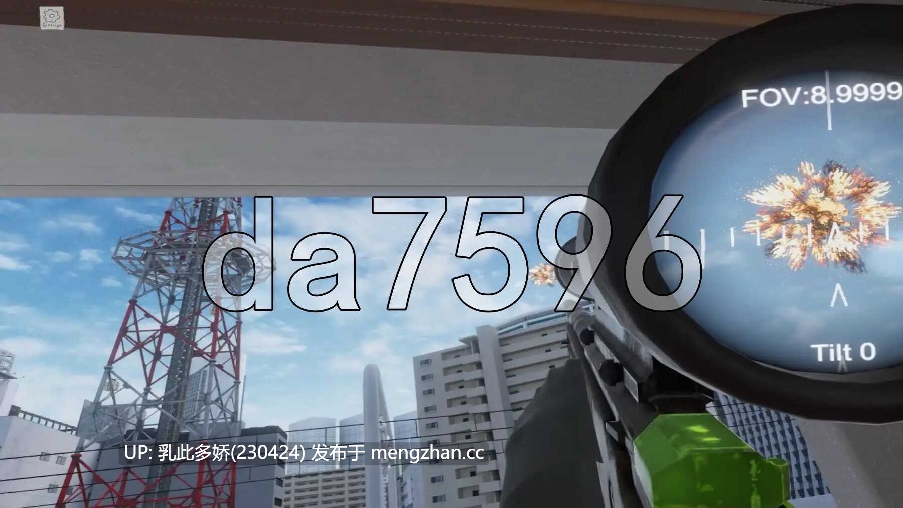 16[日式3D去码版PC] 摄氏509号房间 摂氏509号室 生肉版 去码版 [8.0G]-第6张图片-萌站