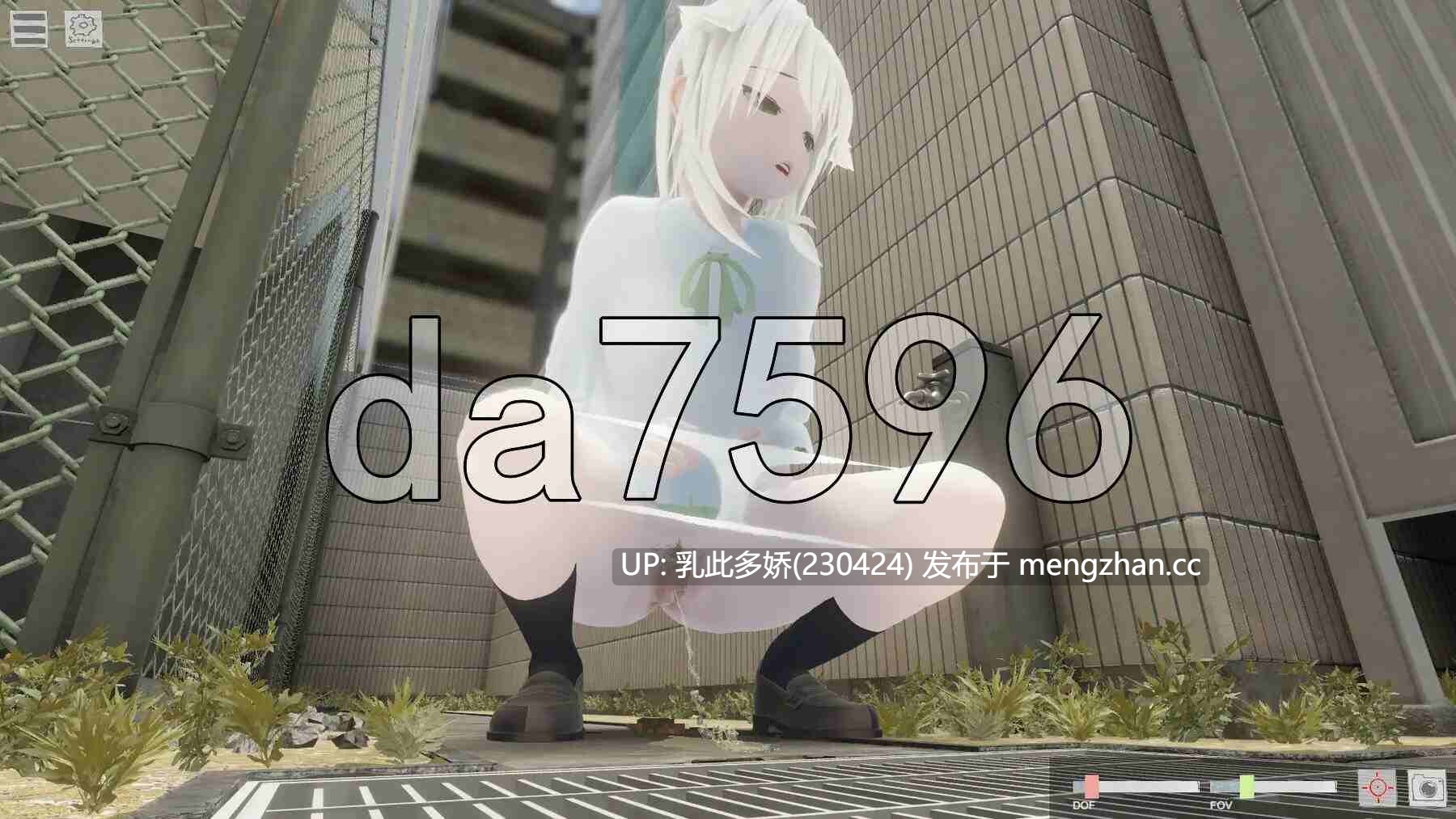 16[日式3D去码版PC] 摄氏509号房间 摂氏509号室 生肉版 去码版 [8.0G]-第9张图片-萌站