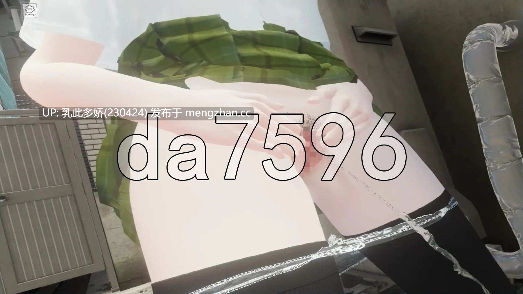 16[日式3D去码版PC] 摄氏509号房间 摂氏509号室 生肉版 去码版 [8.0G]-第10张图片-萌站