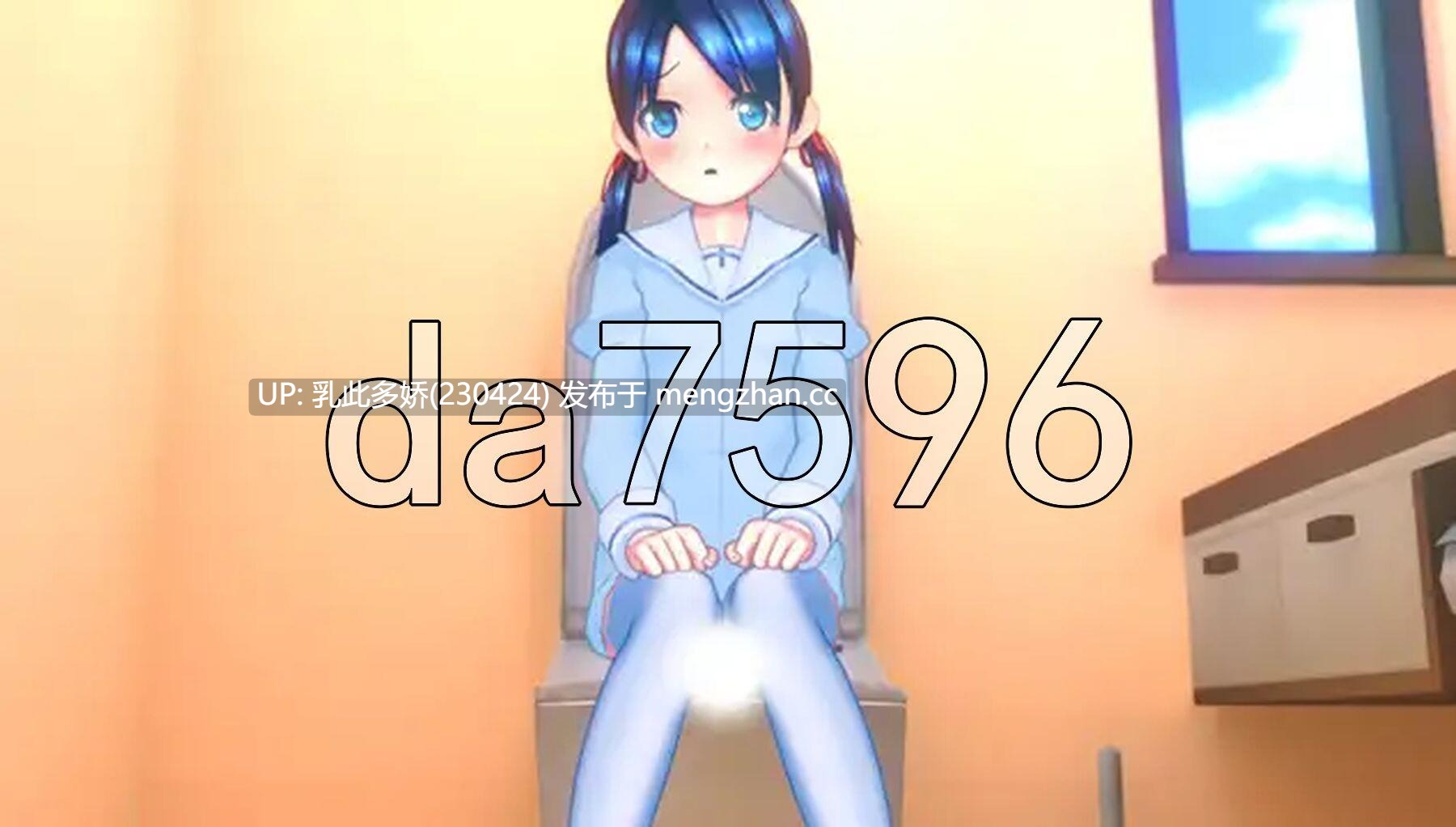 17[日式SLG生肉PC去码版] 淘气家庭教师 ～密室的猥亵指导～ いたずら家庭教師 〜密室の猥褻指導 V1.01 生肉版 去码版 [2.10G]-第4张图片-萌站