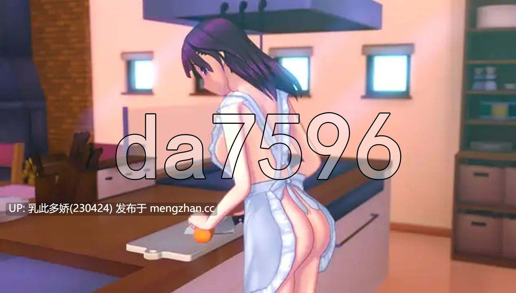 17[日式SLG生肉PC去码版] 淘气家庭教师 ～密室的猥亵指导～ いたずら家庭教師 〜密室の猥褻指導 V1.01 生肉版 去码版 [2.10G]-第10张图片-萌站