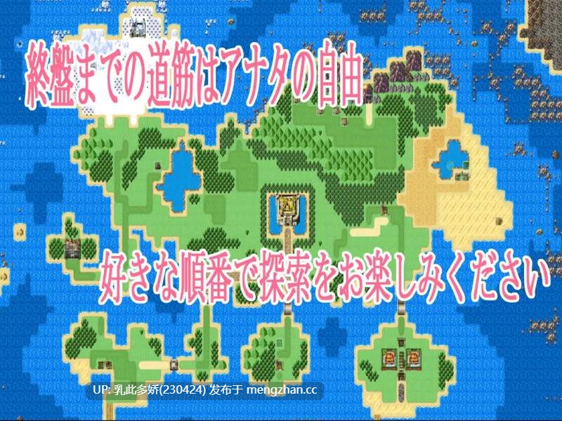 25[日式RPGAI汉化PC] 你选择的NPC奸 アナタの選ぶNPC姦 内嵌AI汉化版 [800M]