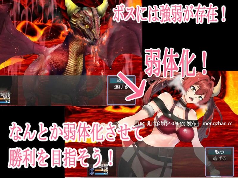 25[日式RPGAI汉化PC] 你选择的NPC奸 アナタの選ぶNPC姦 内嵌AI汉化版 [800M]-第5张图片-萌站