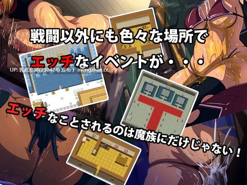 28[日式RPGAI汉化] 莉娜请求～变身比基尼战士！？丰满色情RPG～ リナクエスト～ビキニ戦士になっちゃった!ムチムチエロRPG～ AI汉化版 [800M]-第3张图片-萌站