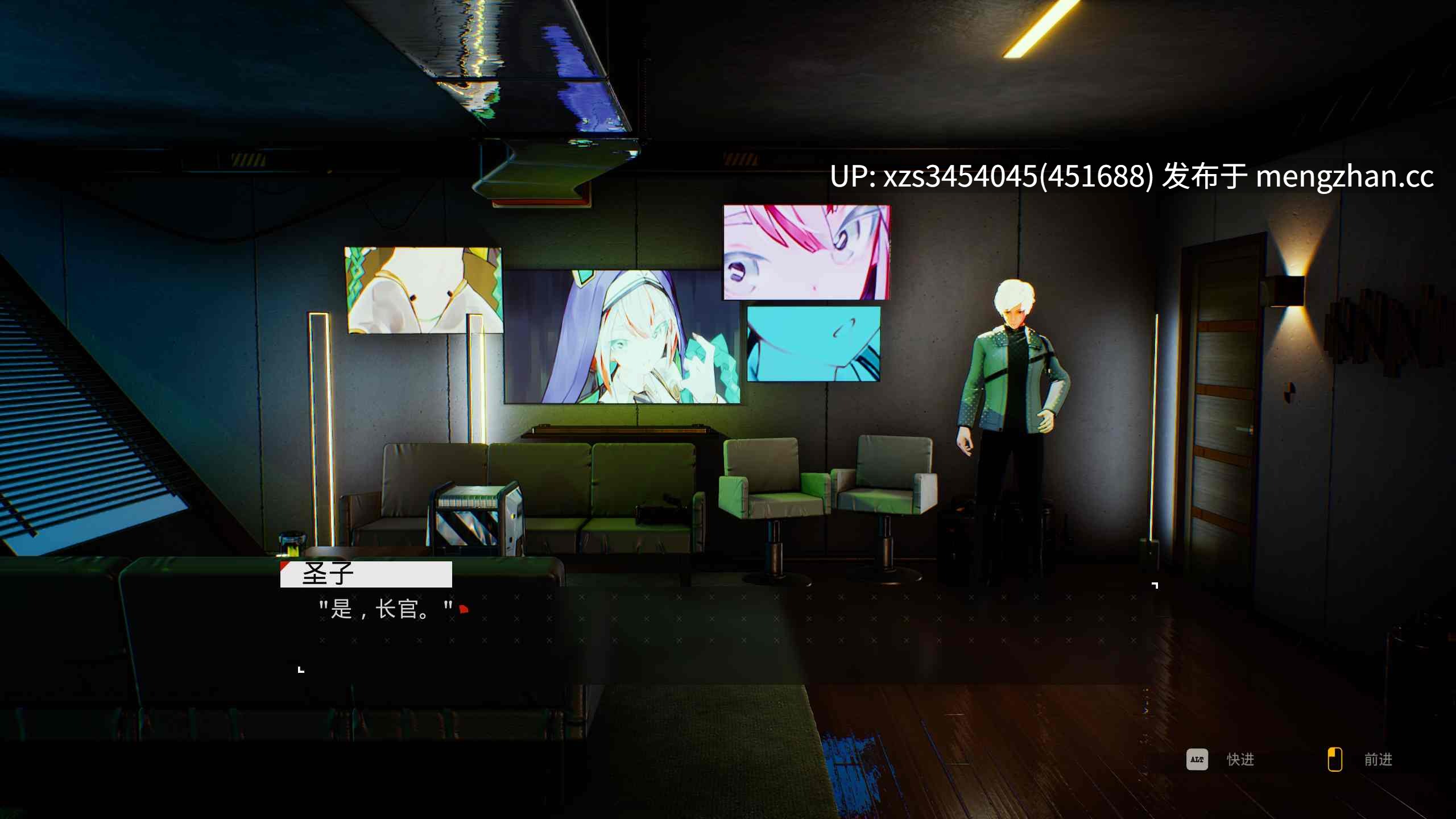 [大型3DACT/全动态/更新/PC] Mahou Arms魔道兵装v.0.6.2267 +部分汉化+解锁18 12.5G-第3张图片-萌站