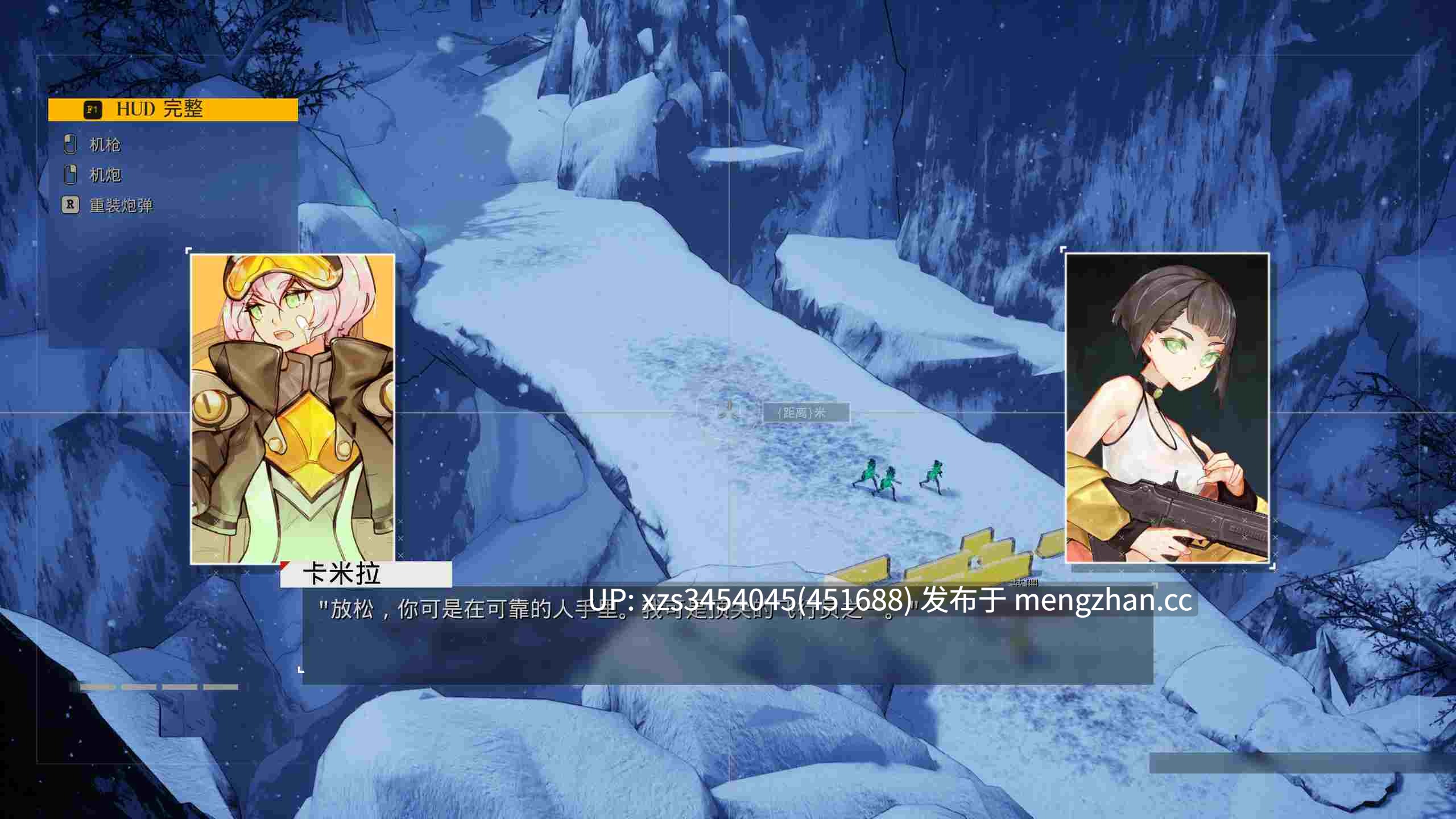 [大型3DACT/全动态/更新/PC] Mahou Arms魔道兵装v.0.6.2267 +部分汉化+解锁18 12.5G-第2张图片-萌站
