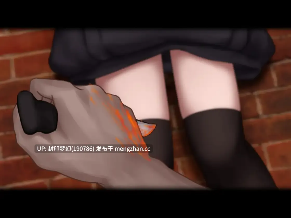 A924 蜜牢(ミツロウ) 前編-第9张图片-萌站