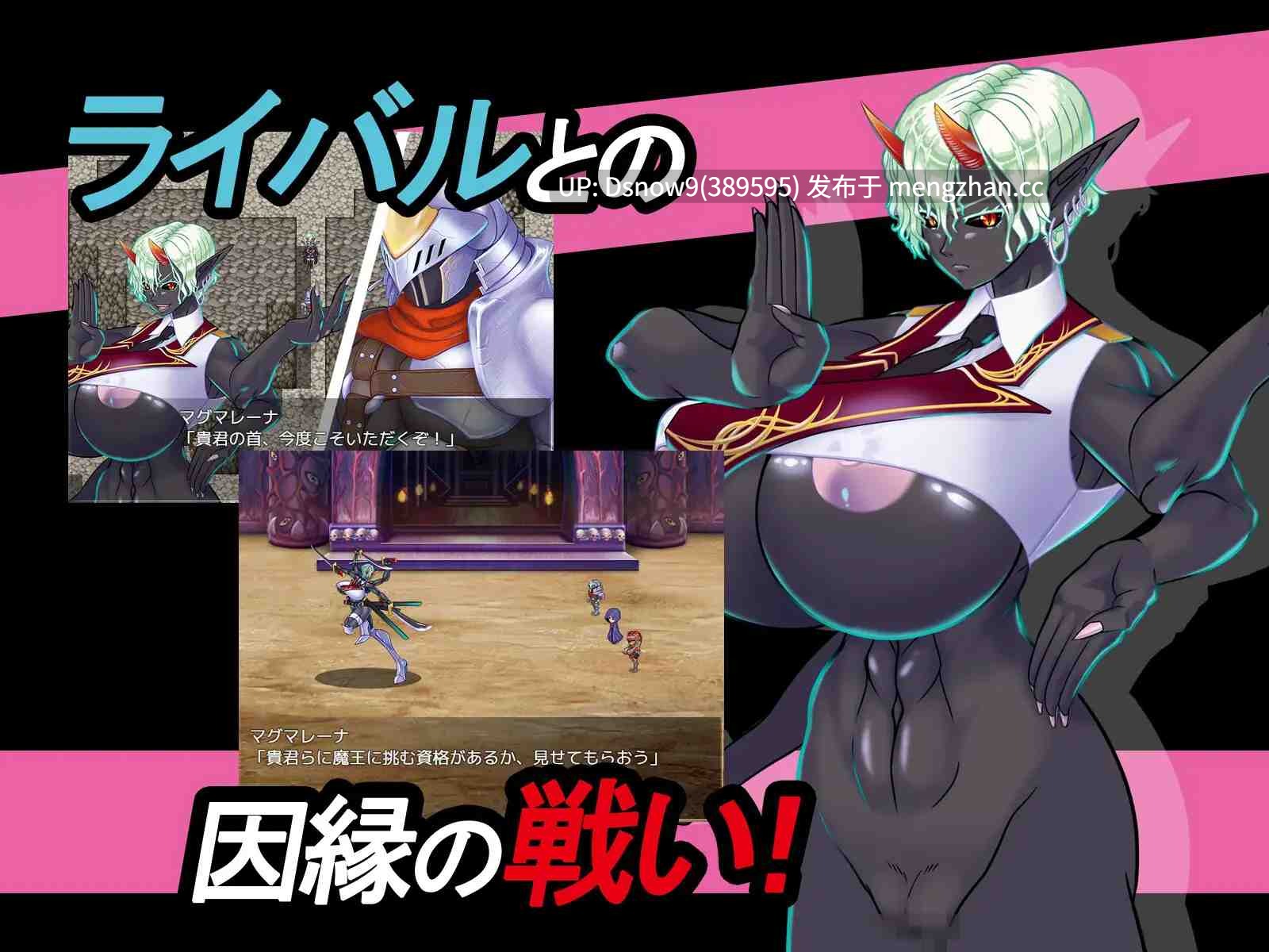 [RPG/AI汉化] 现在可不是慢悠悠练级的时候 ちんたらレベル上げてる場合じゃねえ！[PC/1.5G]-第3张图片-萌站